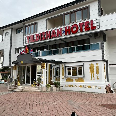 Yildizhan Hotel باموكاليه المظهر الخارجي الصورة