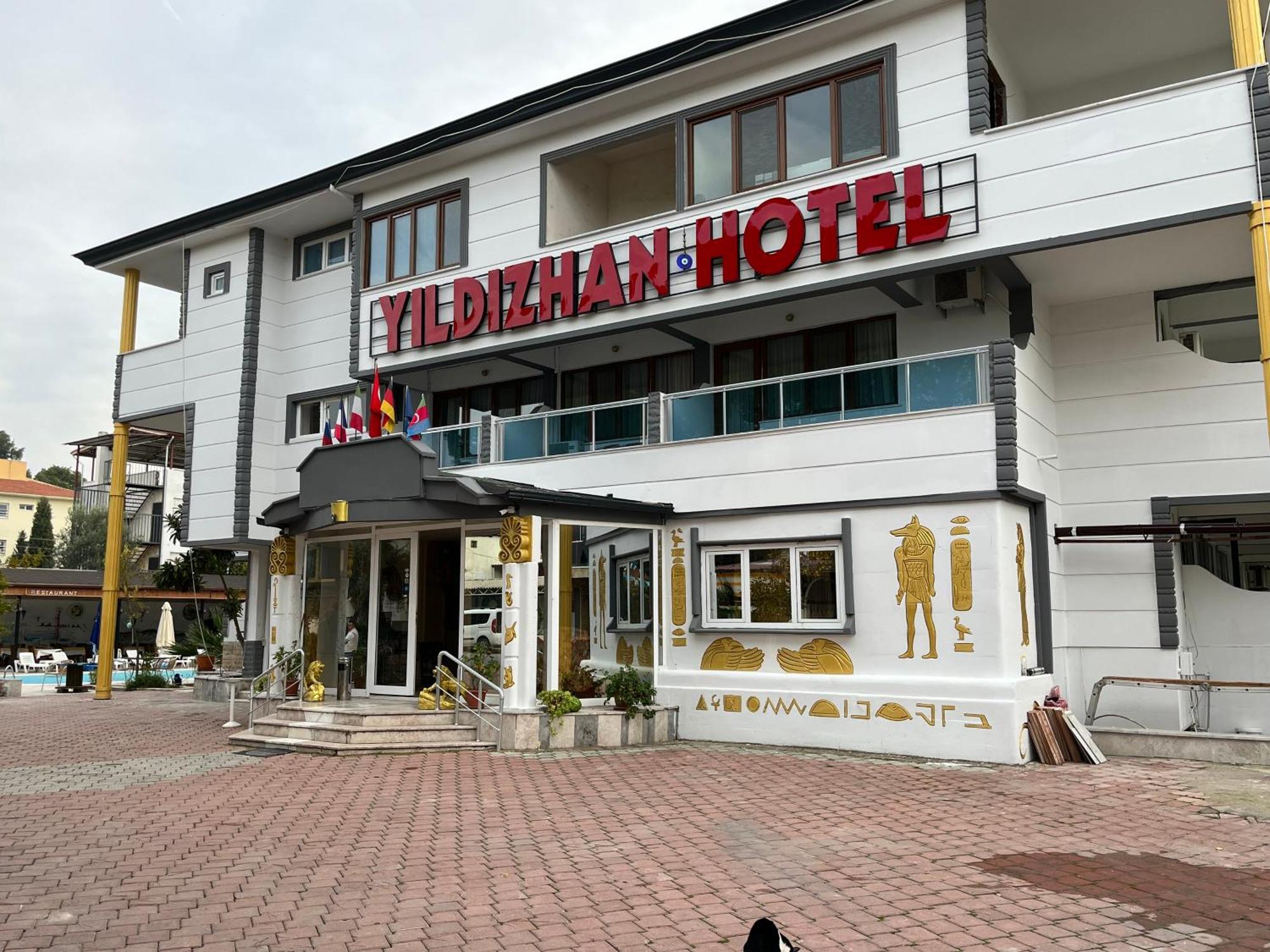 Yildizhan Hotel باموكاليه المظهر الخارجي الصورة